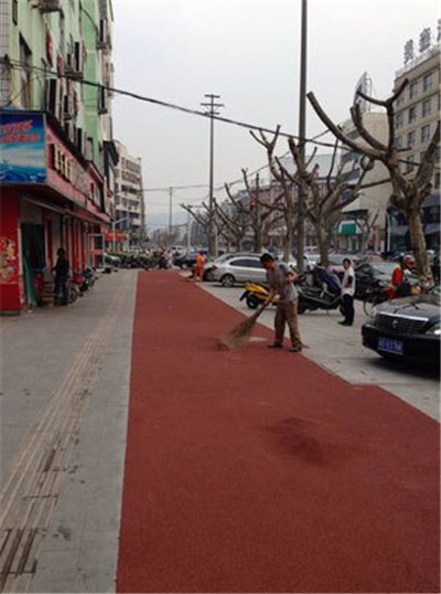 彩色防滑路面